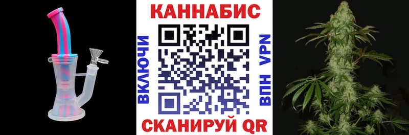 Купить закладку Кокаин Codein А ПВП ГАШИШ Меф мяу мяу Сафоново