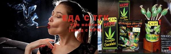 apvp Протвино