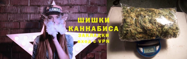 кокаин Пролетарск