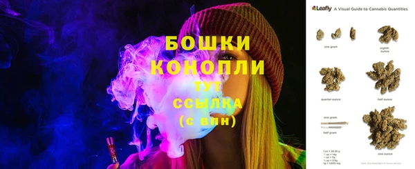 кокаин Пролетарск