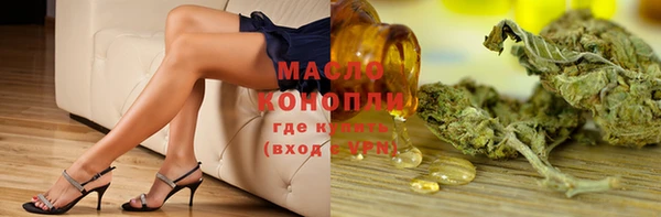 кокаин Пролетарск