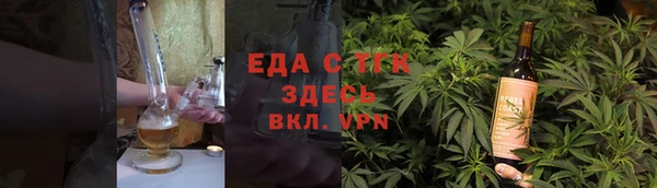 apvp Протвино