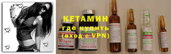 apvp Протвино