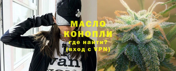 кокаин Пролетарск