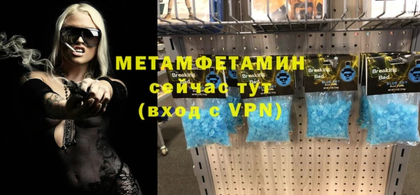 apvp Протвино