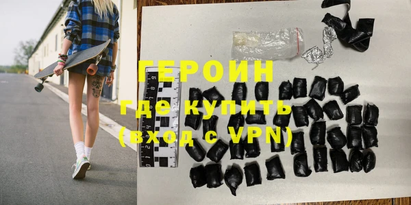 apvp Протвино
