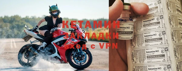 apvp Протвино