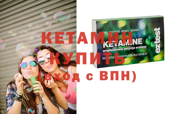 apvp Протвино