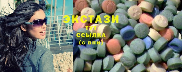 кокаин Пролетарск