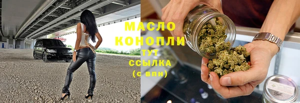 кокаин Пролетарск