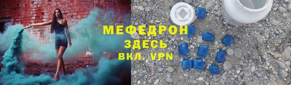 apvp Протвино