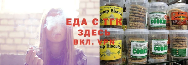 apvp Протвино