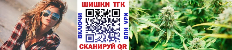Бошки марихуана MAZAR  Купить где  Сафоново 